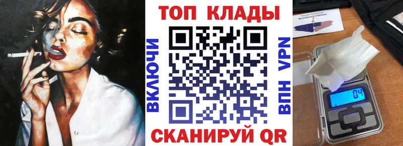 Наркота Кизел ГАШ СОЛЬ Кокаин Мефедрон Бошки Шишки