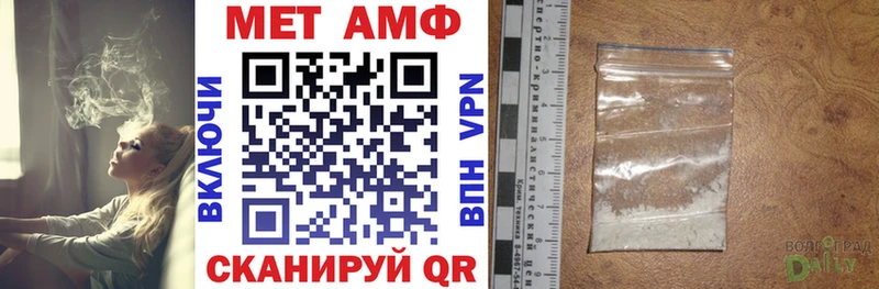 KRAKEN ССЫЛКА  Кизел  АМФЕТАМИН VHQ 