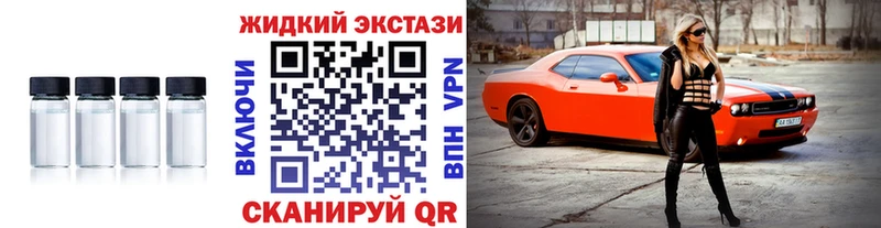 Бутират BDO 33%  Кизел 