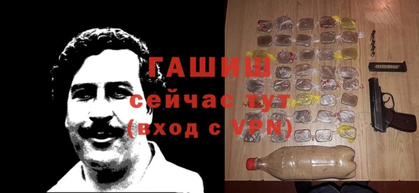соль ск Алексеевка