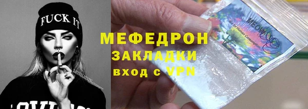 mix Приозерск