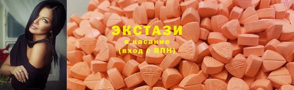 первитин Протвино