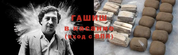 mix Алексин