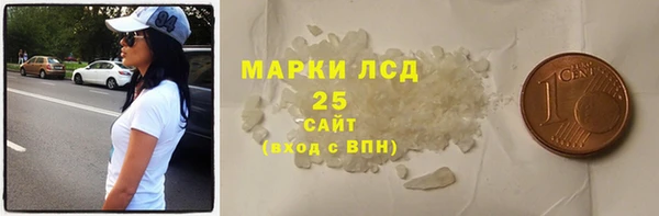 соль ск Алексеевка