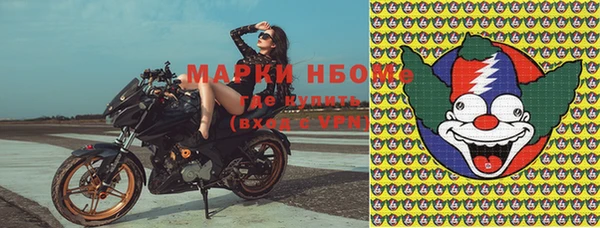 соль ск Алексеевка