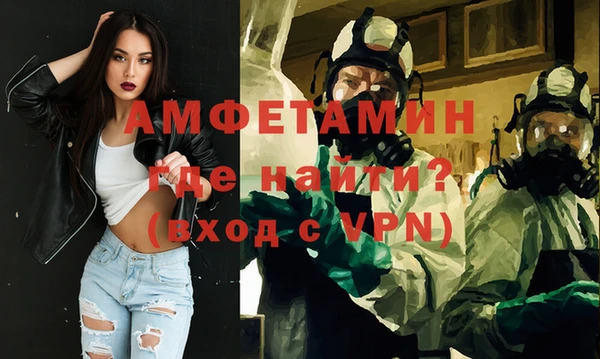 соль ск Алексеевка