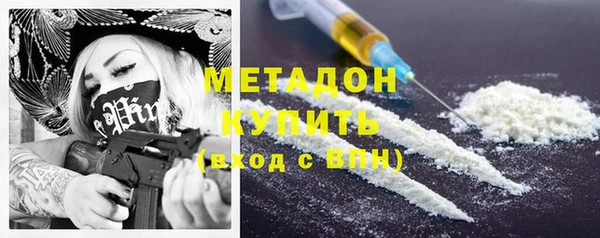 mix Алексин