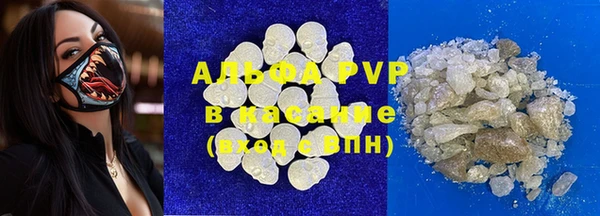 mix Алексин