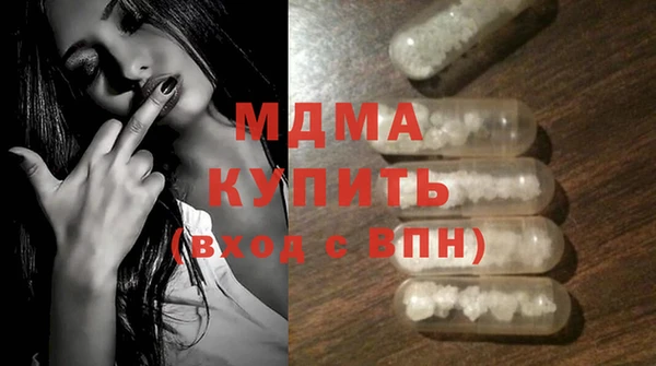 соль ск Алексеевка