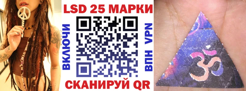 Марки N-bome 1,5мг наркота Кизел