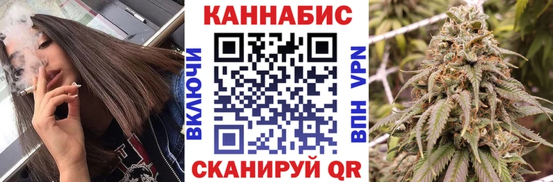 Марихуана LSD WEED  Кизел 